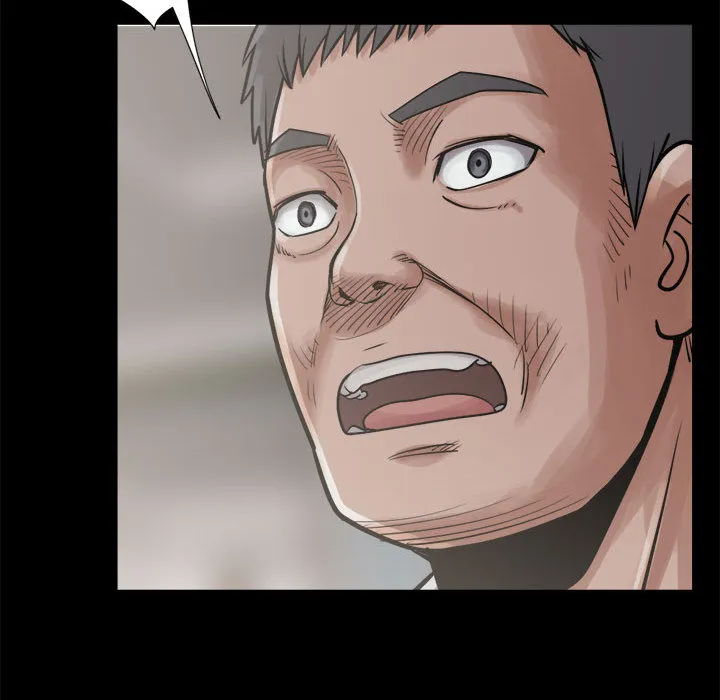 孤岛拼图 - 第12章 - page 54