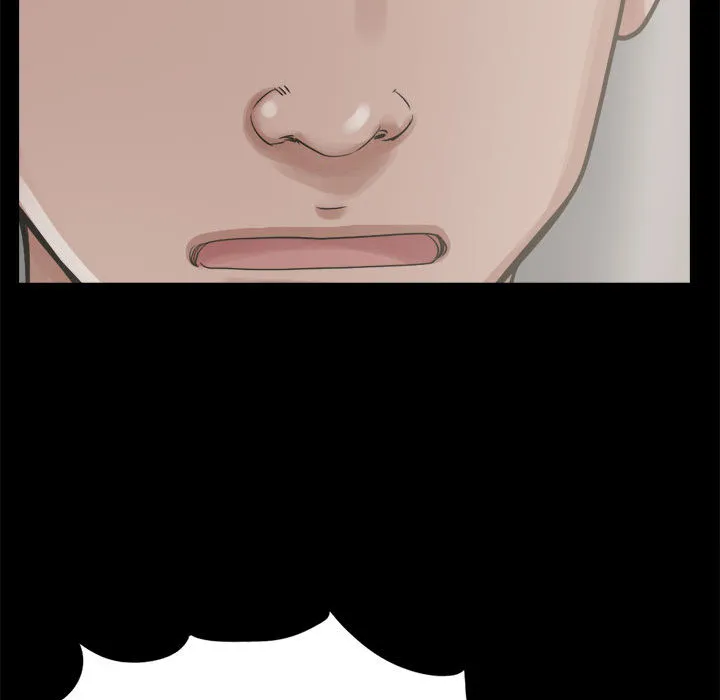 孤岛拼图 - 第12章 - page 59