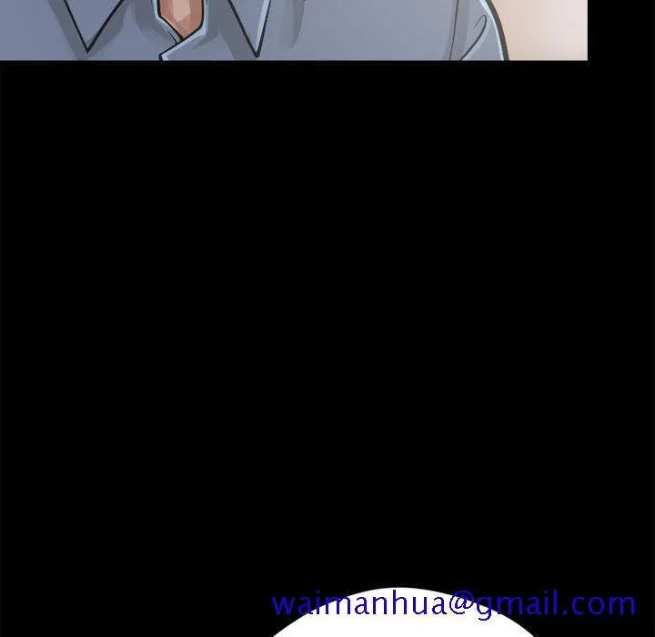 孤岛拼图 - 第12章 - page 81