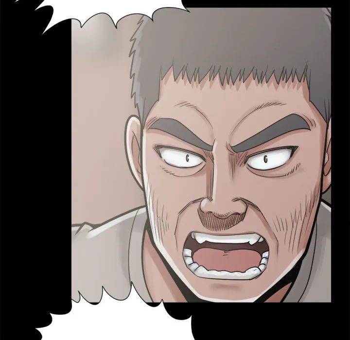 孤岛拼图 - 第12章 - page 85
