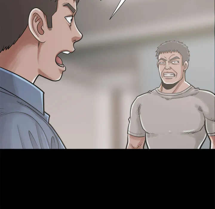 孤岛拼图 - 第12章 - page 158