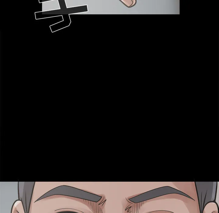 孤岛拼图 - 第12章 - page 162
