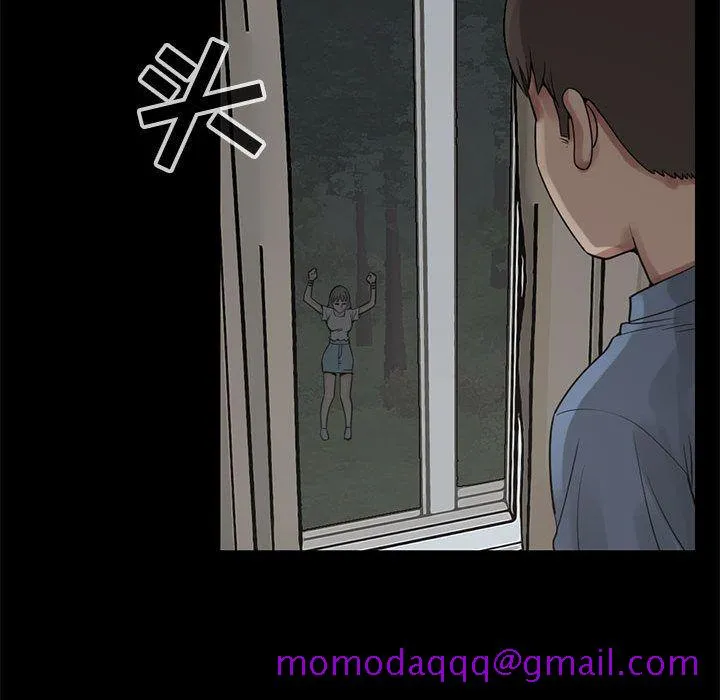 孤岛拼图 - 第28章 - page 63
