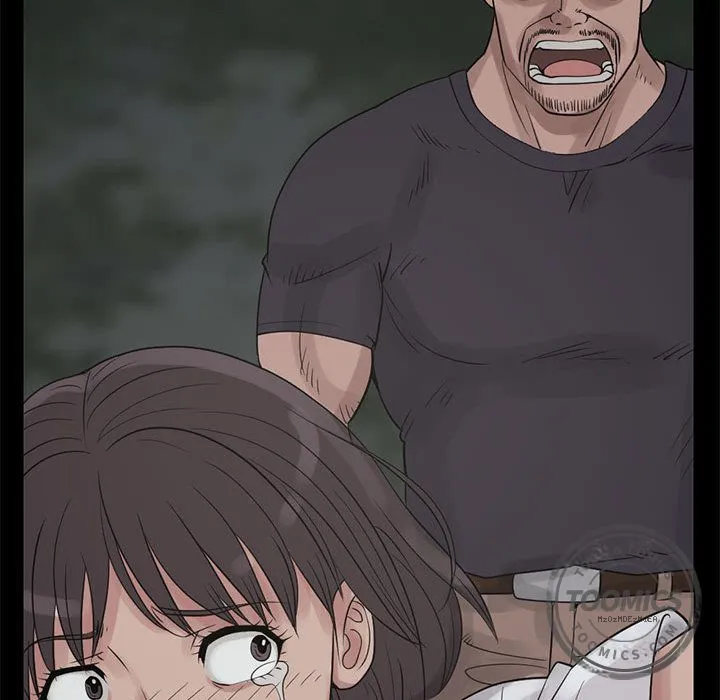孤岛拼图 - 第28章 - page 69