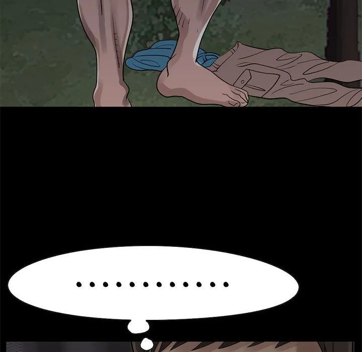 孤岛拼图 - 第28章 - page 102