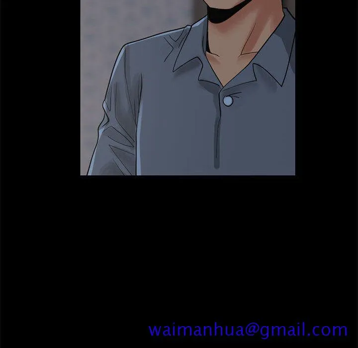 孤岛拼图 - 第28章 - page 108