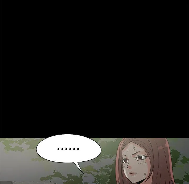 孤岛拼图 - 第28章 - page 219