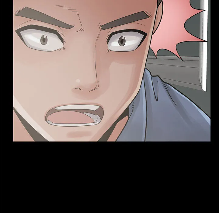 孤岛拼图 - 第17章 - page 28