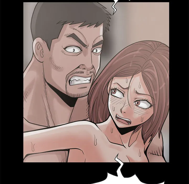 孤岛拼图 - 第17章 - page 59