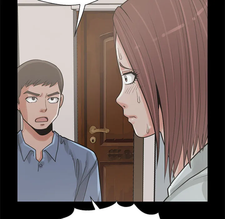孤岛拼图 - 第17章 - page 90