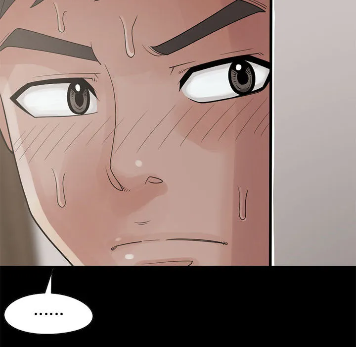 孤岛拼图 - 第17章 - page 159