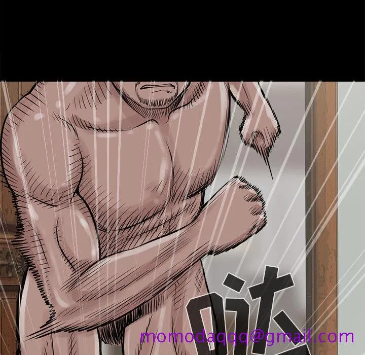 孤岛拼图 - 第2章 - page 36