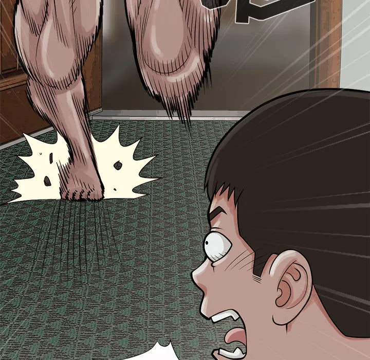 孤岛拼图 - 第2章 - page 37