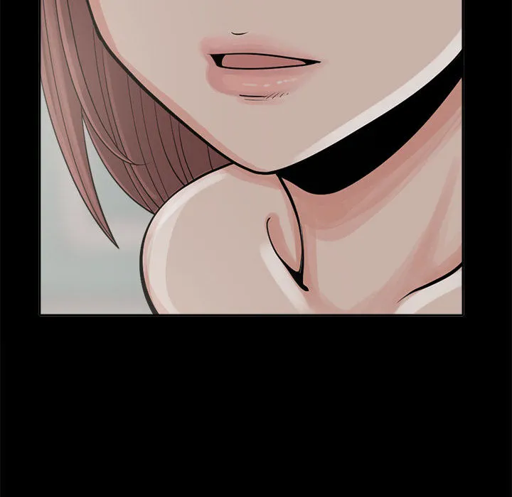 孤岛拼图 - 第2章 - page 53