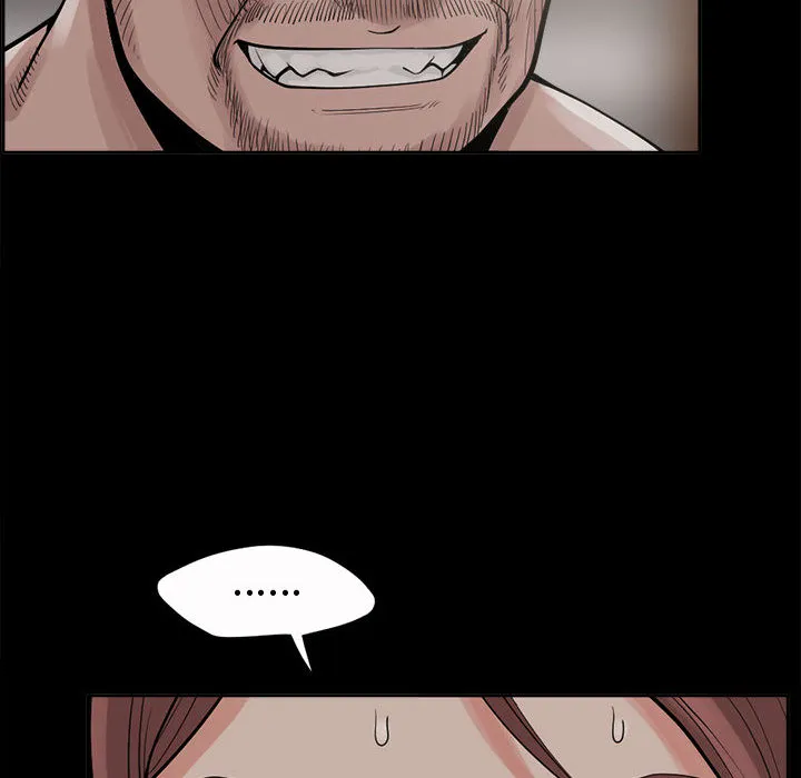 孤岛拼图 - 第2章 - page 55