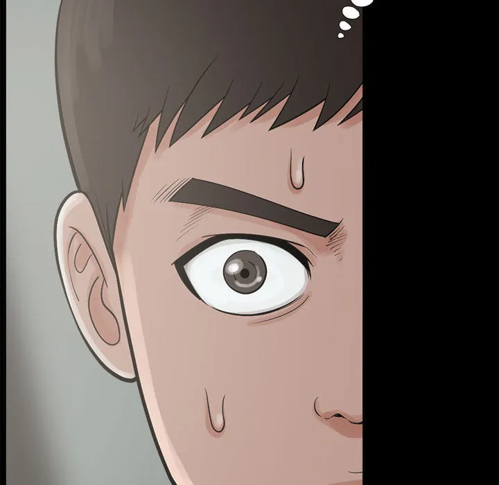 孤岛拼图 - 第2章 - page 73