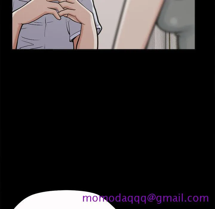 孤岛拼图 - 第2章 - page 86