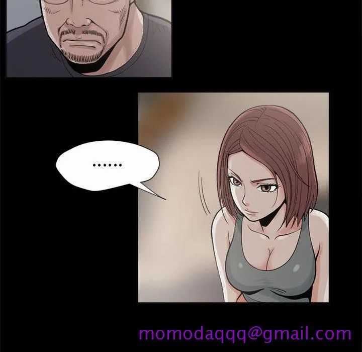 孤岛拼图 - 第2章 - page 106
