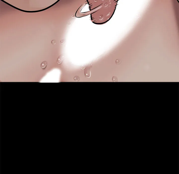 孤岛拼图 - 第2章 - page 175