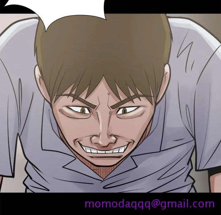 孤岛拼图 - 第4章 - page 26