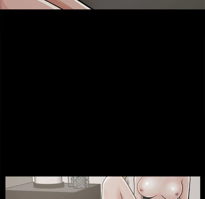 孤岛拼图 - 第4章 - page 77