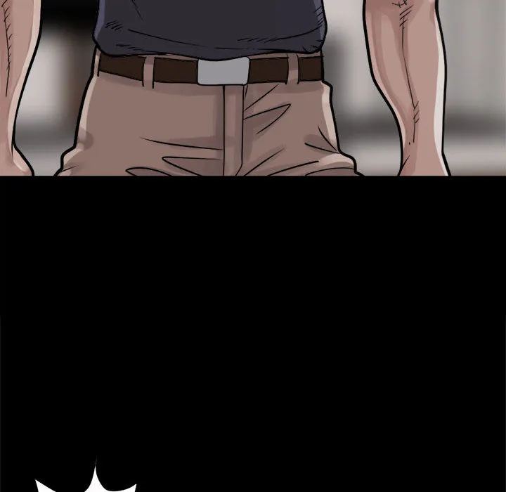 孤岛拼图 - 第4章 - page 85
