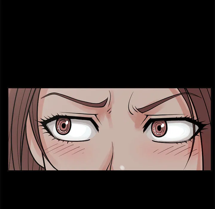 孤岛拼图 - 第4章 - page 89