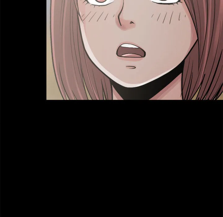 孤岛拼图 - 第4章 - page 100