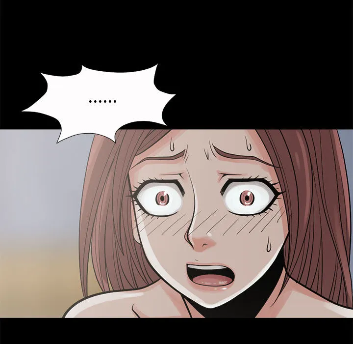 孤岛拼图 - 第4章 - page 109