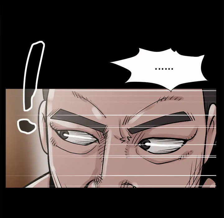 孤岛拼图 - 第4章 - page 142