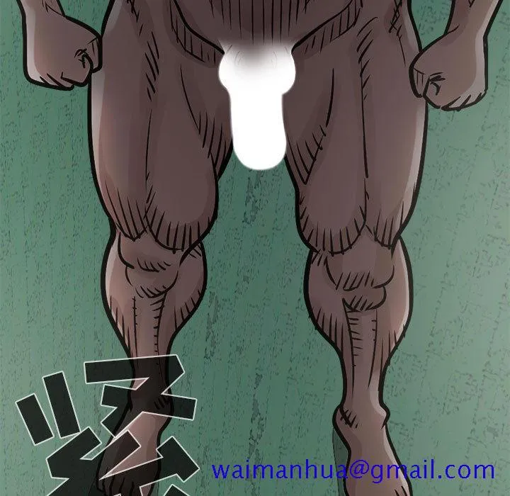 孤岛拼图 - 第4章 - page 151