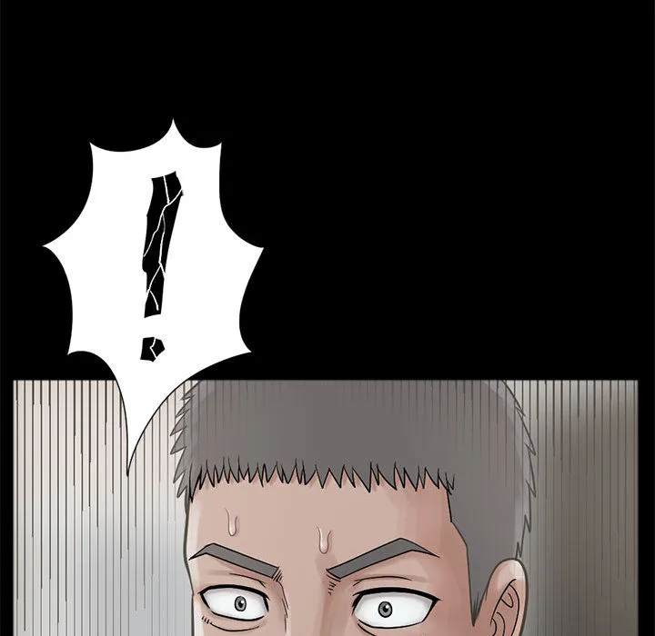 孤岛拼图 - 第15章 - page 39