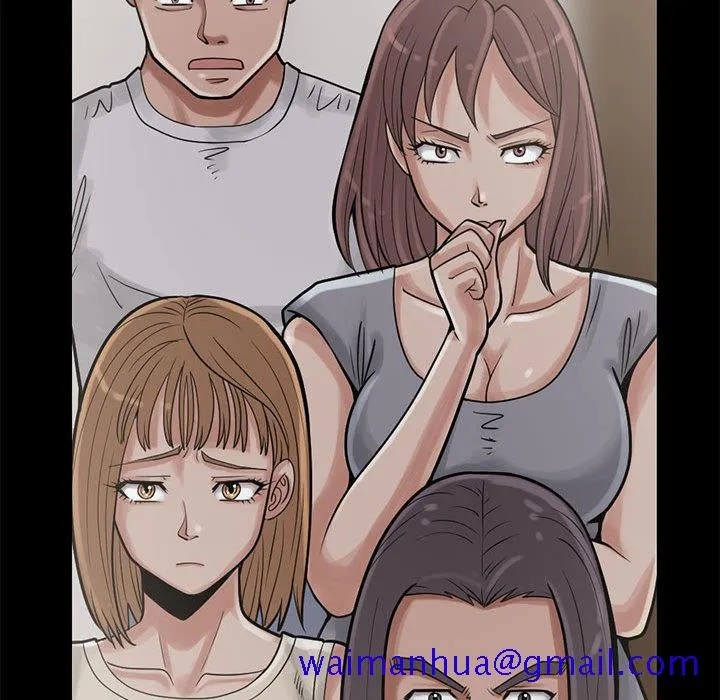 孤岛拼图 - 第15章 - page 81