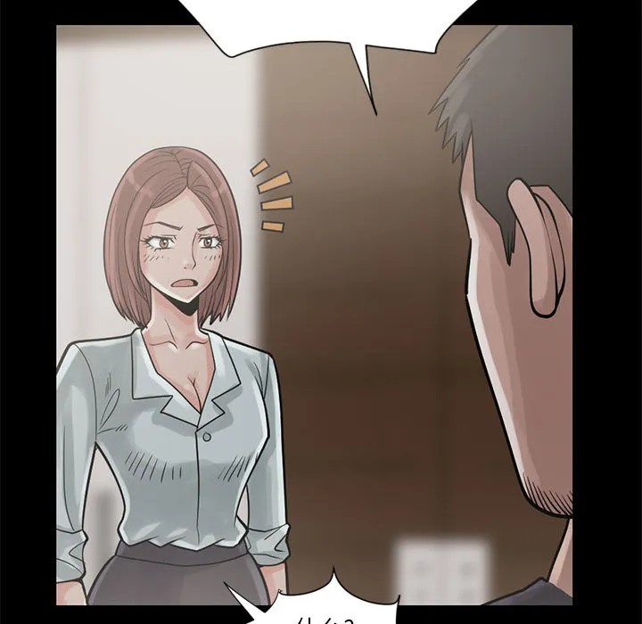 孤岛拼图 - 第15章 - page 117