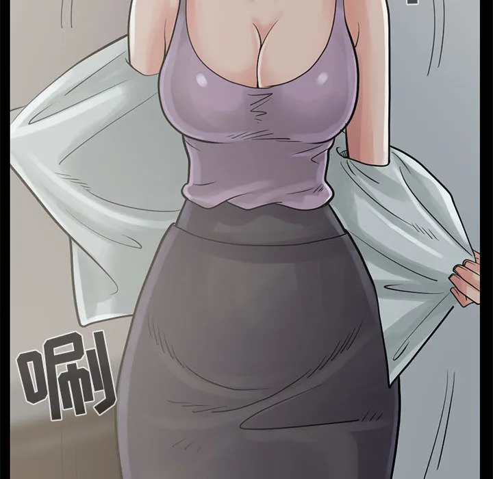 孤岛拼图 - 第15章 - page 128