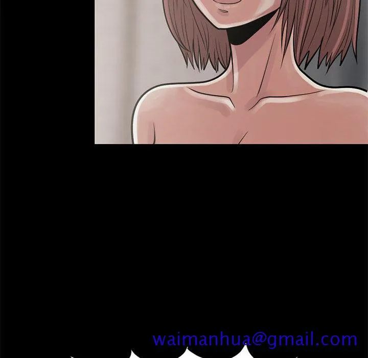 孤岛拼图 - 第15章 - page 141