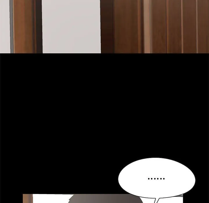 孤岛拼图 - 第21章 - page 17