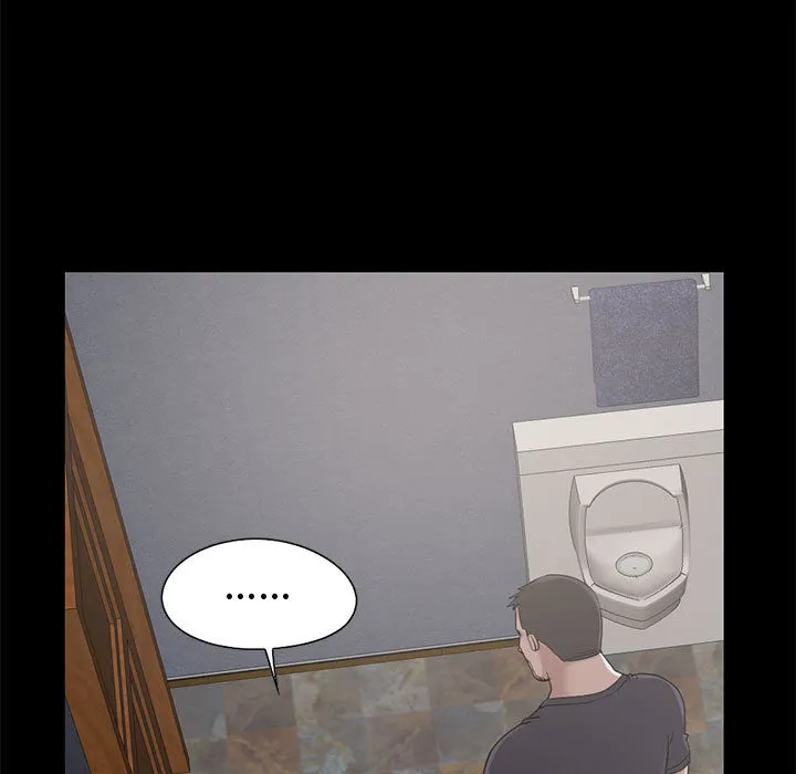 孤岛拼图 - 第21章 - page 25