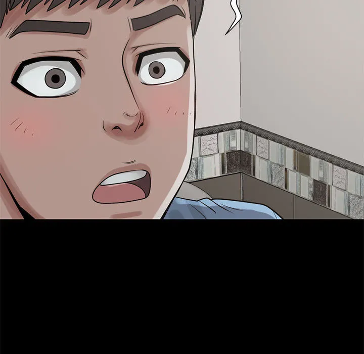 孤岛拼图 - 第21章 - page 87