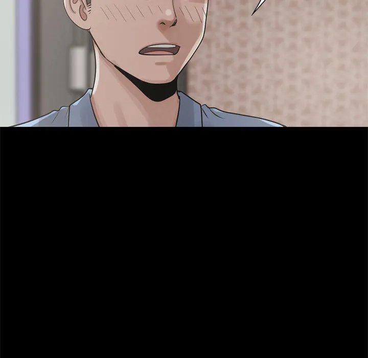 孤岛拼图 - 第21章 - page 126