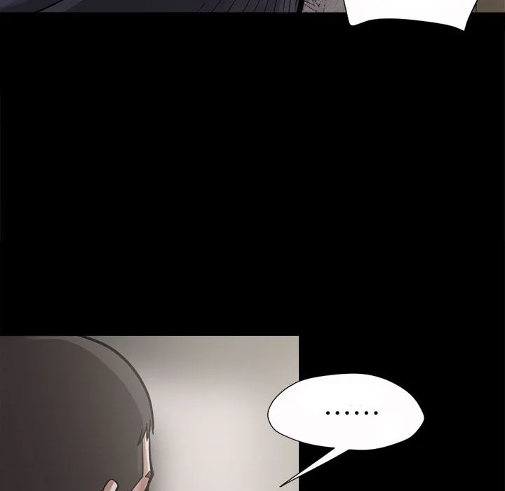 孤岛拼图 - 第3章 - page 28