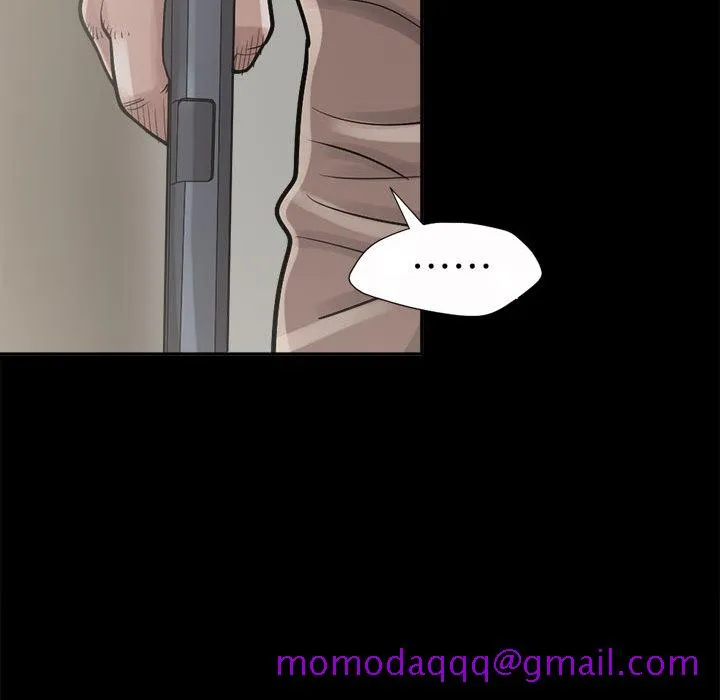 孤岛拼图 - 第3章 - page 36