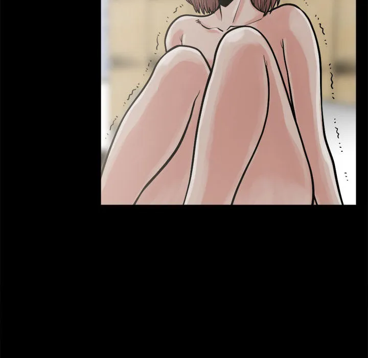 孤岛拼图 - 第3章 - page 50