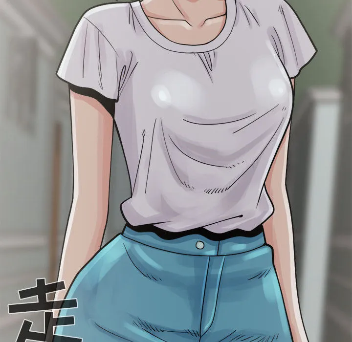 孤岛拼图 - 第5章 - page 38