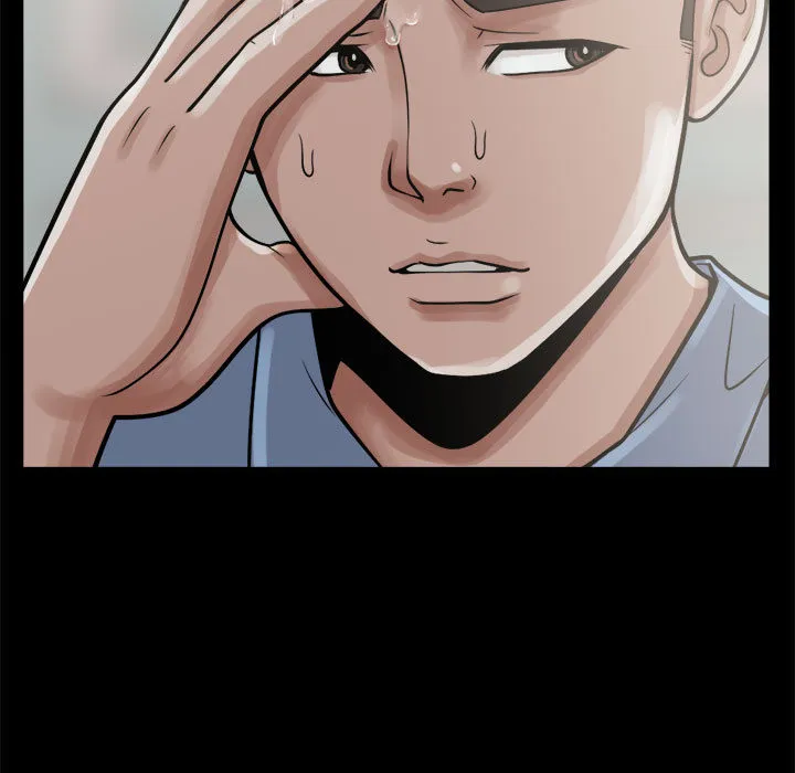 孤岛拼图 - 第5章 - page 60