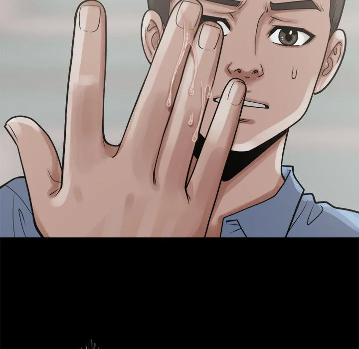 孤岛拼图 - 第5章 - page 63