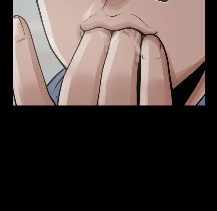 孤岛拼图 - 第5章 - page 73