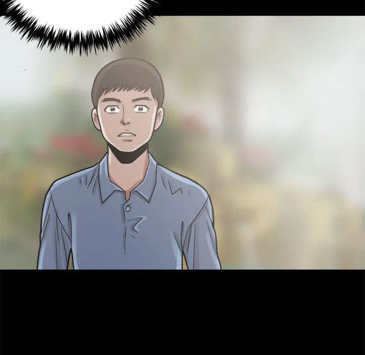 孤岛拼图 - 第5章 - page 79