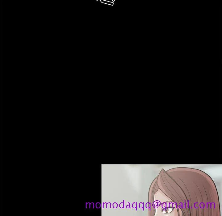 孤岛拼图 - 第5章 - page 96