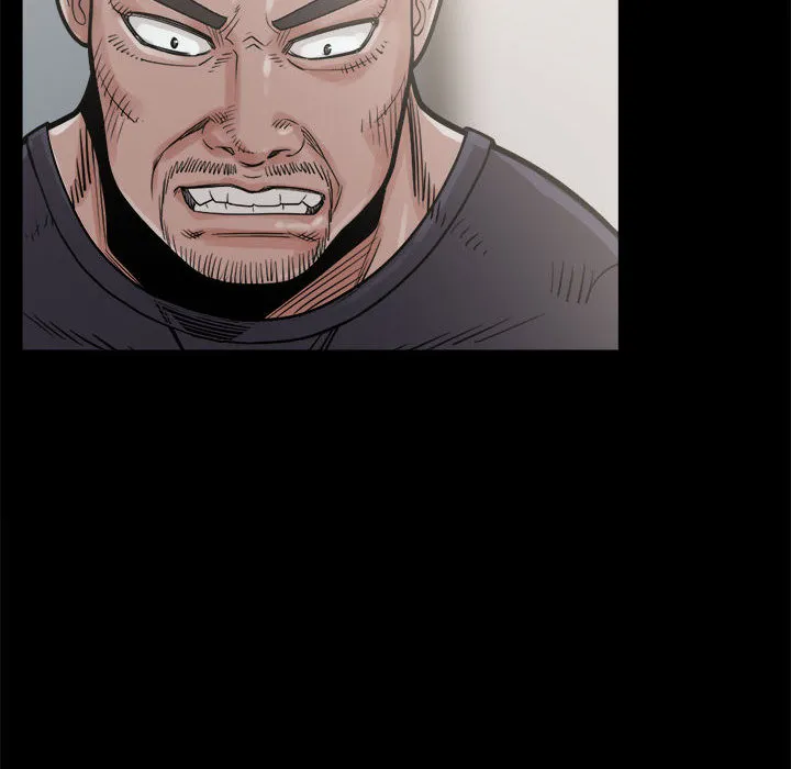 孤岛拼图 - 第6章 - page 29